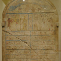 Funerary Stela of the God's Father Neskhonsu