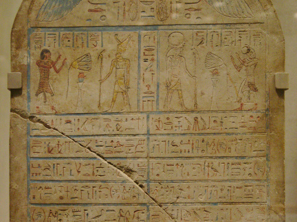 Funerary Stela of the God's Father Neskhonsu