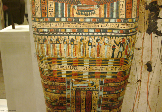 Inner coffin of Ankhshepenwepet
