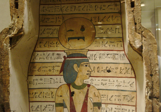 Coffin of Wedjarenes, Mistress of the House