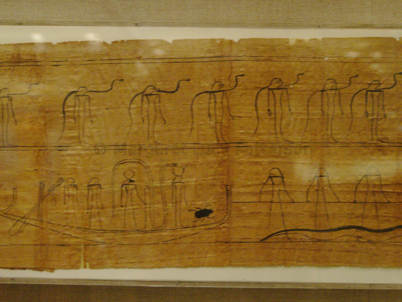 Amduat of Djedmutesankh, Leading Lady, First Chief of the Harim of Amun