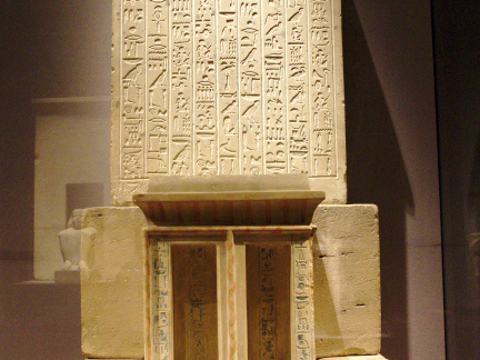 Stela and Miniature Chapel of the Overseer of the Troops Sehetepib