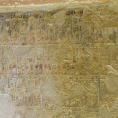 Relief in the Tomb of Ukh-hotp Son of Ukh-hotp