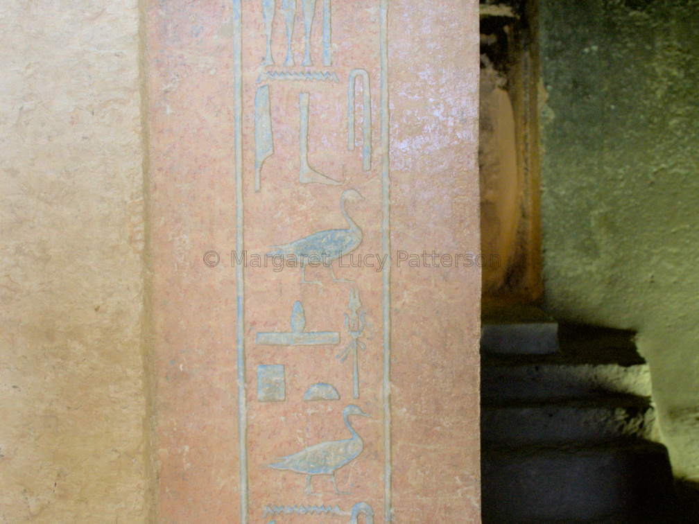 The Tomb of Senbi