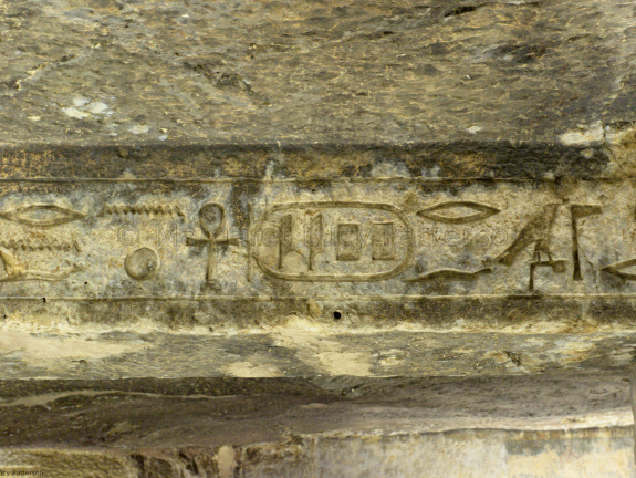 Tomb of Pepyankh the Youngest