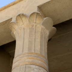 Tomb of Petosiris