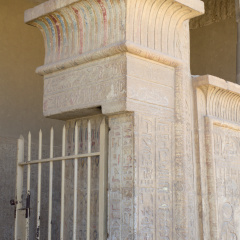 Tomb of Petosiris
