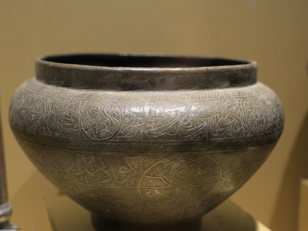 Decorated Metal Bowl