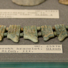 Serekh Bracelet