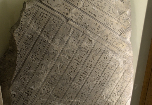 Stela of Khety