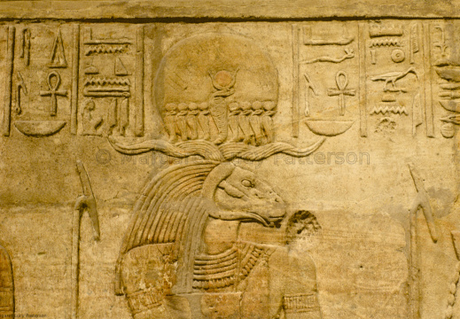 West Wall of the Shrine of Taharqo