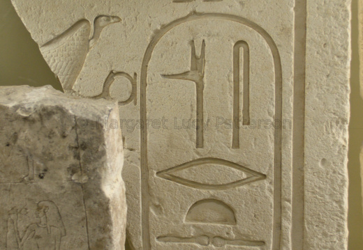 Fragment of a Relief with the Name of Senwosret II