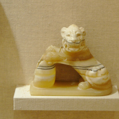 Lion and Ointment Jar