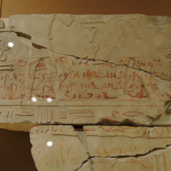 Relief Blocks from the Tomb of Nespeqashuty