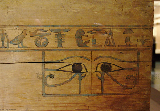 Coffin of Princess Mayet, wife of Mentuhotep II