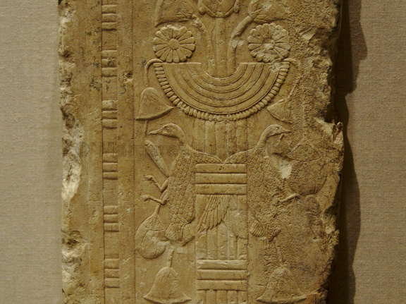 Relief Depicting an Eternal Bouquet for the Deceased