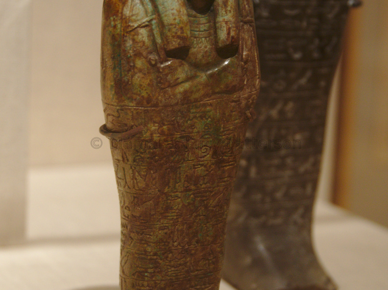 Shabti of Pediamenopet