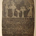 Stela of Irethoreru