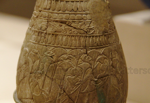 Relief Decorated Ovoid Bottle
