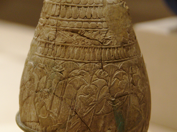 Relief Decorated Ovoid Bottle