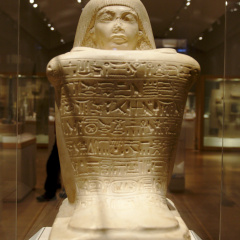 Block Statue of Ay