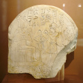 Posthumous Stela Depicting Amenhotep I and Ahmose-Nefertari