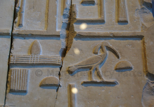 Relief Depicting Akhty-hotep