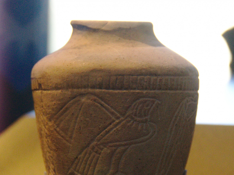 Kohl Jar with Incised Figures