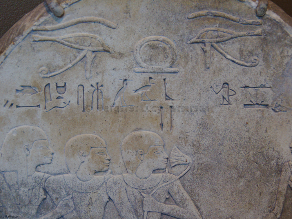 Funerary Stela for a Man named Ba