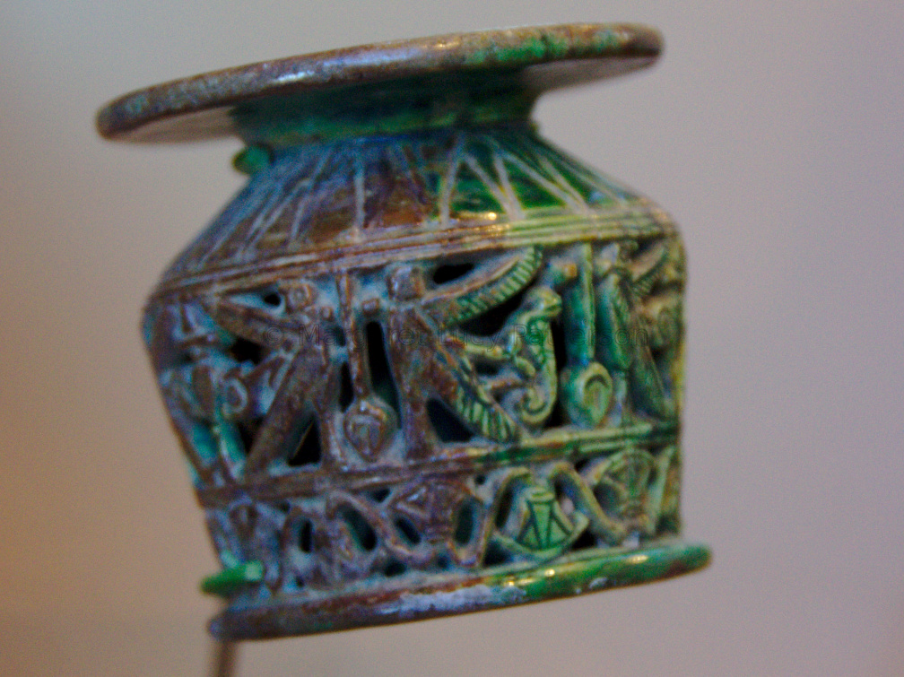 Kohl Pot with Openwork Design Featuring Falcons