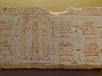 Relief Showing Temple Courtyard with Incense Burners and Offering Tables