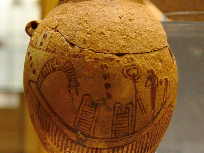 D-Ware Vessel with Decoration of Two Boats with Male & Female Figures at the Prows