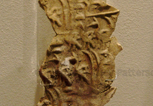 Clay Seal Impression Depicting Rows of Birds