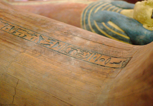 Coffin of Ahmose Meritamun