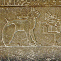 Sarcophagus of Prince Thutmose's Cat