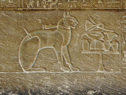 Sarcophagus of Prince Thutmose's Cat