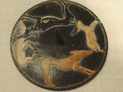 Disc from the Tomb of Hemaka