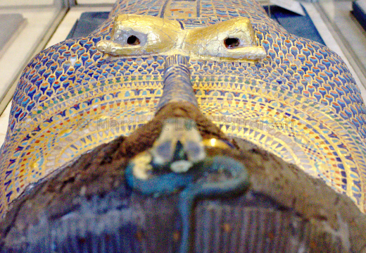 Coffin from KV55, Possibly That of Akhenaten