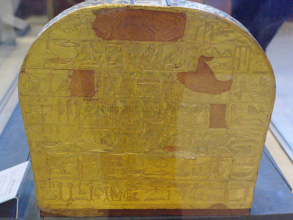 Coffin from KV55, Possibly That of Akhenaten