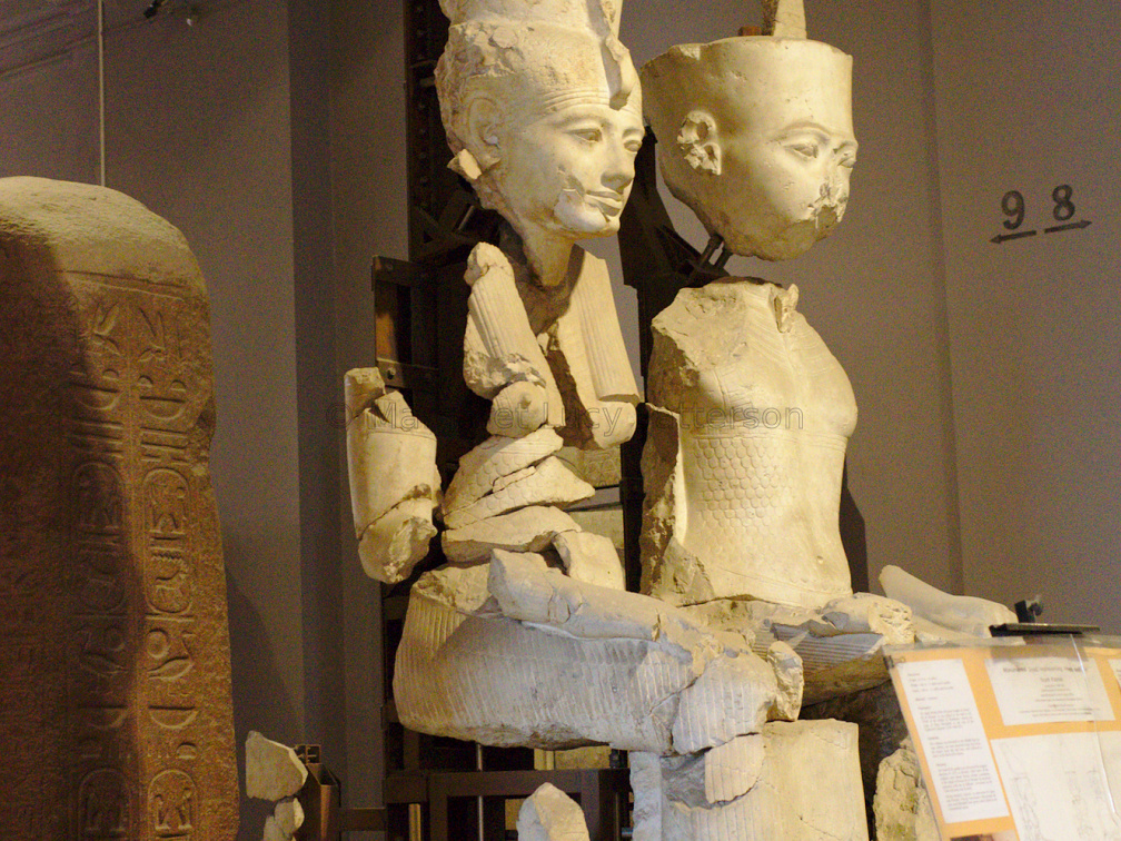Double Statue of Amun and Mut