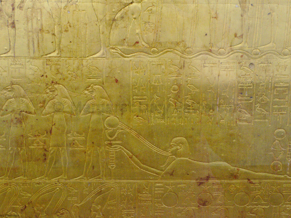 Decoration on the Second Shrine of Tutankhamun