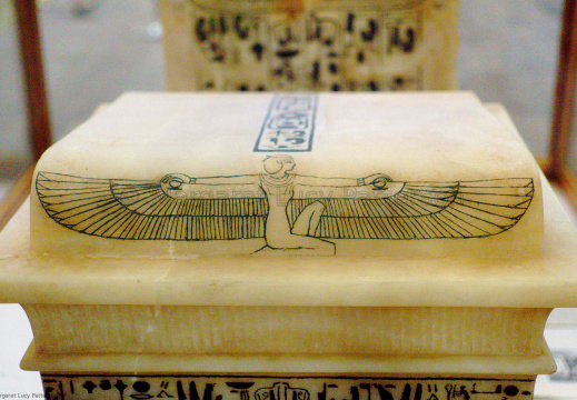 Canopic Chest of Tutankhamun