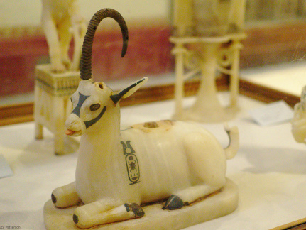 Alabaster Vase in the Form of an Ibex