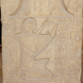 Tomb of Tia at Saqqara