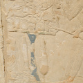 Tomb of Maya at Saqqara