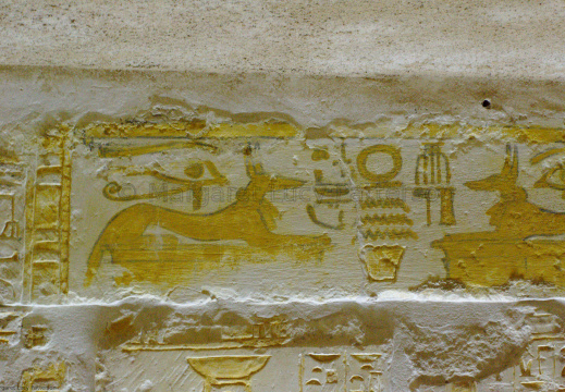 Reliefs in the Tomb of Maya