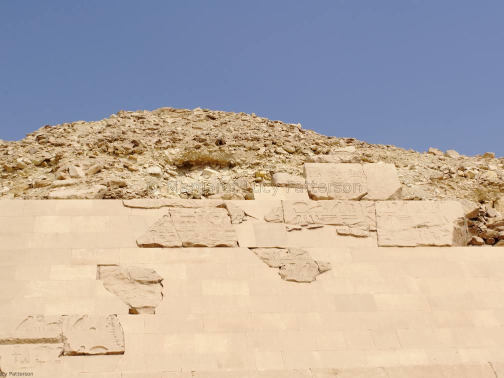 Khaemwaset's Inscription on the Pyramid of Unas