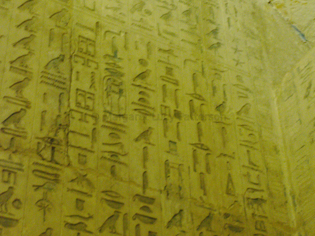 Interior Decoration of the Pyramid of Unas