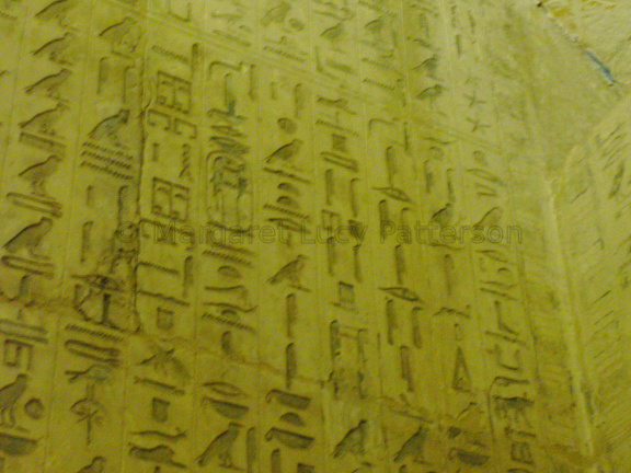 Interior Decoration of the Pyramid of Unas