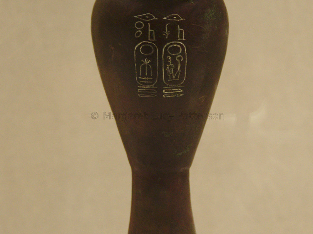 Bronze hes Vase